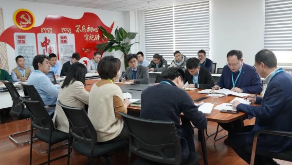甘肃文旅科技召开2022年度目标责任书签订专项会议