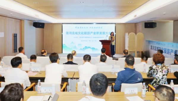 贯通渭水文脉 共建旅游强国 渭河流域文化旅游产业带发展大会在渭河源隆重开幕​